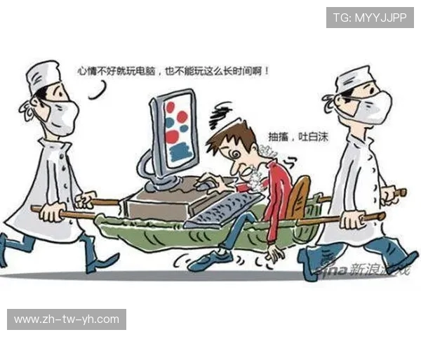 如何在现代生活中避免沉迷游戏和地铁出行的困扰